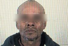 Fiscalía: Va a juicio por s3cu3strar y as3sin4r a hombre 3 Investigación de la Fiscalía por secuestro agravado en Ciudad Juárez