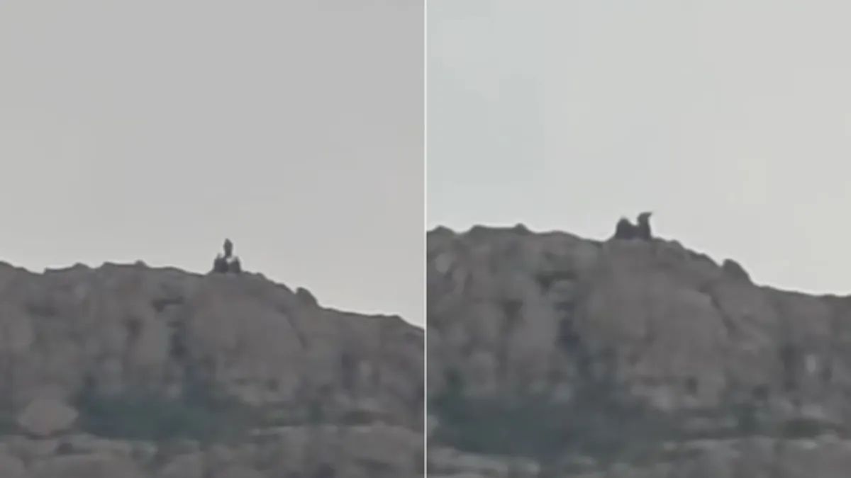 Silueta observada en la cima del Cerro Bola de Ciudad Juárez