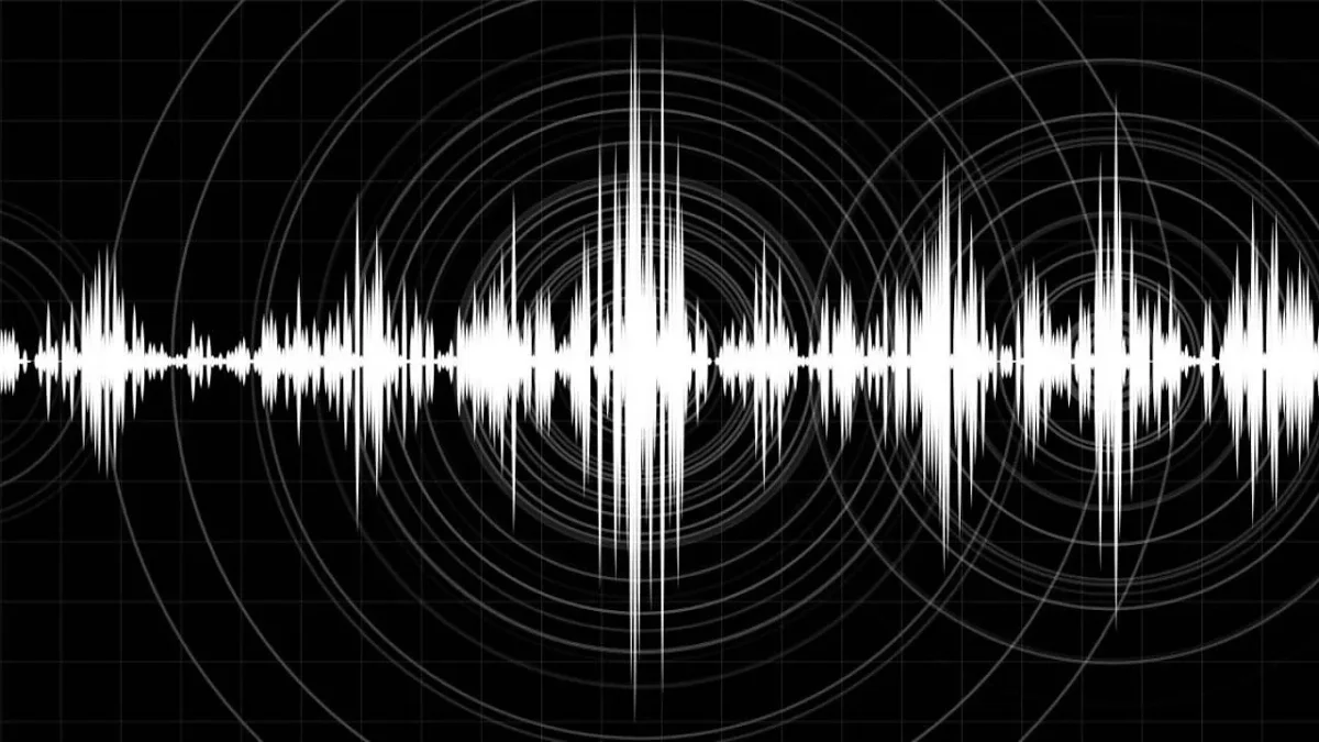 Localización del sismo de magnitud 4.3 frente a las costas de Mapastepec, Chiapas